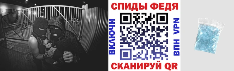 Amphetamine VHQ  Купить где  Пыталово 