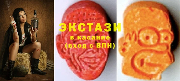 героин Козловка