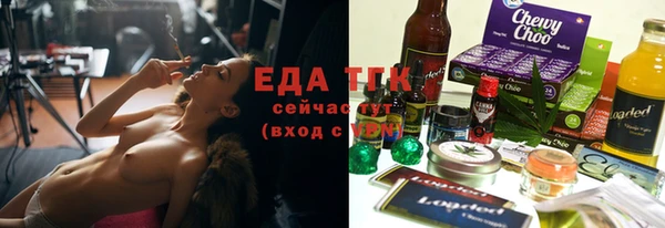 героин Козловка