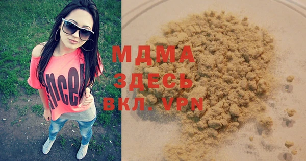 героин Козловка