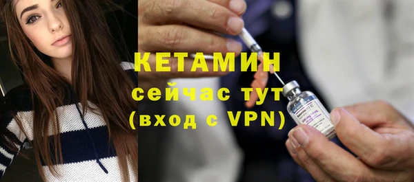 гидропоника Кодинск