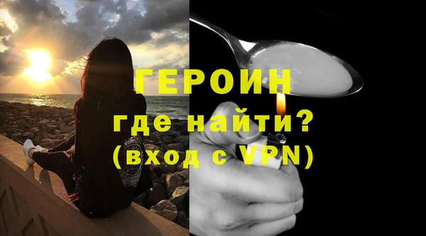 гидропоника Кодинск