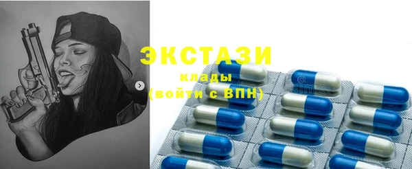 героин Козловка