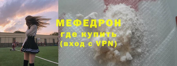 гидропоника Кодинск