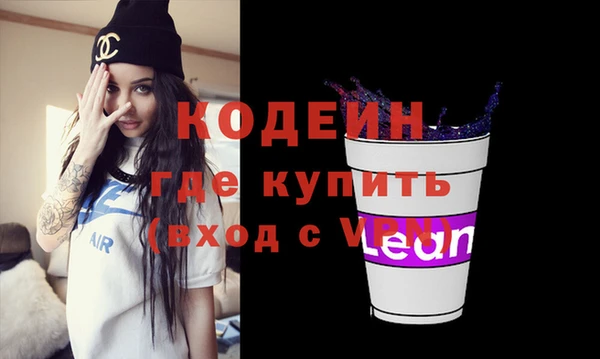 гидропоника Кодинск
