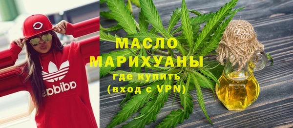 героин Козловка