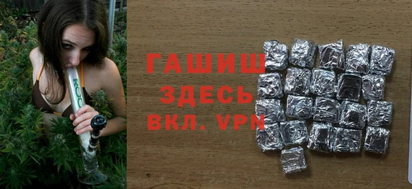 героин Козловка