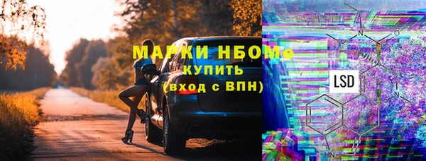гидропоника Кодинск