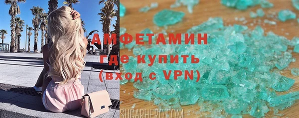 героин Козловка