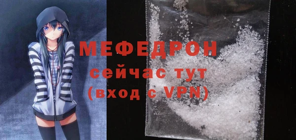 героин Козловка
