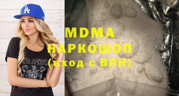 мдпв Козельск