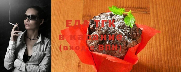 героин Козловка