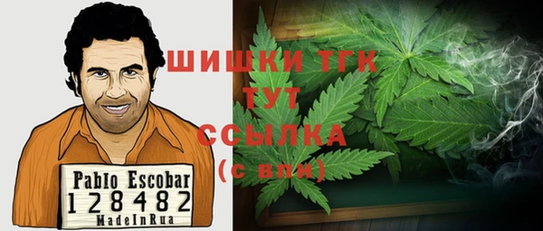 героин Козловка