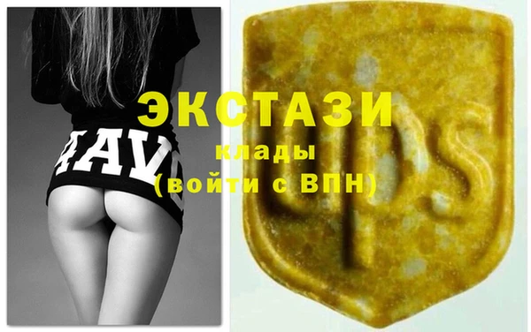 гидропоника Кодинск