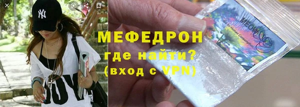 героин Козловка