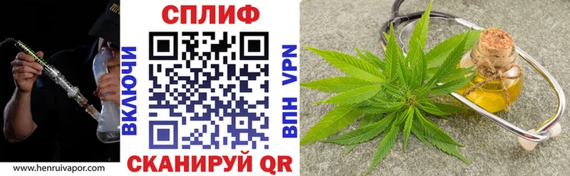 Купить закладки  Пыталово  Канабис LSD WEED 